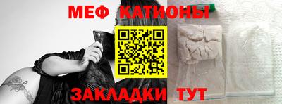Альфа ПВП Бугуруслан
