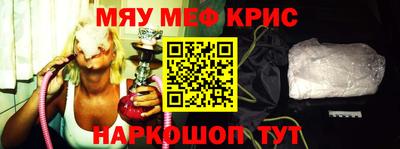 Альфа ПВП Бугуруслан