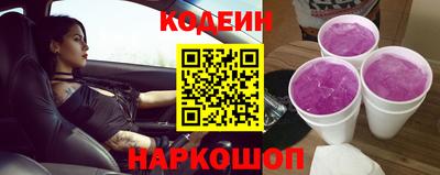 меф VHQ Будённовск