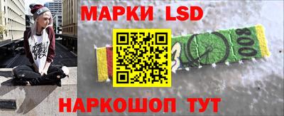 меф VHQ Будённовск