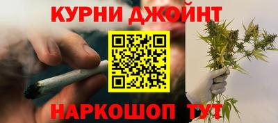 мескалин Бузулук