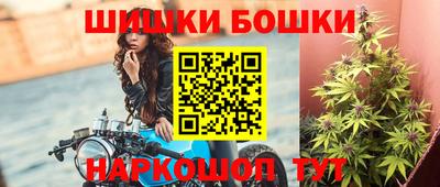 мескалин Бузулук