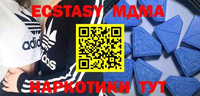 Альфа ПВП Бугуруслан