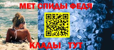 мескалин Бузулук