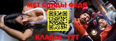 Альфа ПВП Бугуруслан