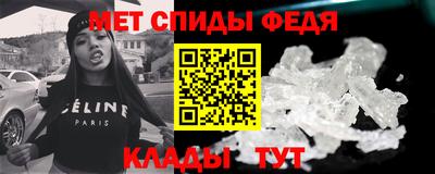 Альфа ПВП Бугуруслан