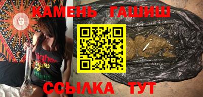 мескалин Бузулук