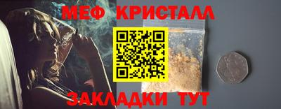 Альфа ПВП Бугуруслан